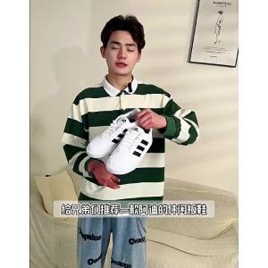 adidas | Plate Sneakers Tennis Shoes Athletic Casual Shoes