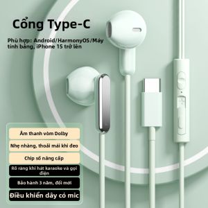 ERYE | Tai nghe Type-C có dây khử tiếng ồn độ trung thực cao