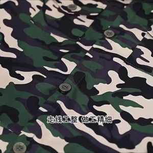 Career Army Costume for Kids Policeman Career Cosplay Childrens Camouflage Uniform Set Soldier Costume Clothing