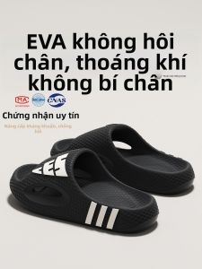ADDTHIS | Dép Nam Chống Trượt Không Mùi Thoáng Khí Ngoài Trời