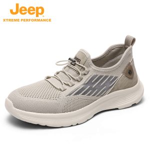 Jeep | Height-Increasing Breathable Lightweight Cushioned Mens Shoes