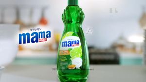 Mama Lemon Sabun Cuci Piring Mama Lime 680 ml Kemasan Baru