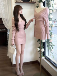 CHANGTONG | Seductive Halter Fit & Flare Short Knit Dress