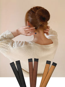 Best Selling Bun Hair Band Korean Style Ring Pop Bean Bag Fluffy Bud Haircut Girl Modeling Artifact Children Headwear