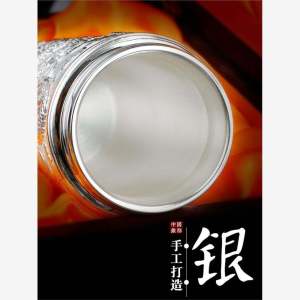 High-End Thermal Cup S999 Pure Silver Inner Vessel Health Preservation Cup BaiFu Tea Cup Luxury Gift Cup Chinese Style Straight Body Cup