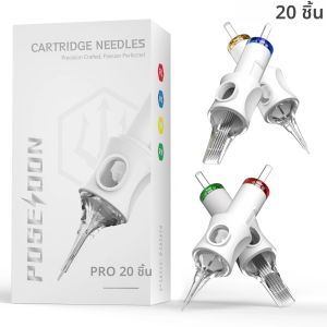 เข็มสักลาย POSEIDON V6 PRO MAX แบบใช้แล้วทิ้ง 20 ชิ้น สำหรับเครื่องสักลายถาวร