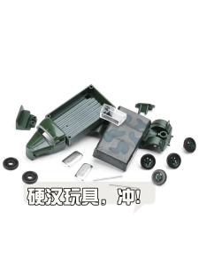HEHEXING | Mô Hình Humvee Lắp Ráp 4D 1:72