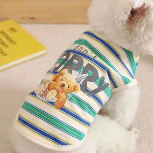 Pet Cat Summer Striped Vest Thin Spring Autumn Cat Clothes Small Kitten British Short Hair Blue Cat Clothing Accessories