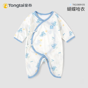 Pure Cotton Lightweight Breathable Long Sleeve Air Conditioner Suit for Infants Toddler Butterfly Pattern Cartoon Boneless Romper