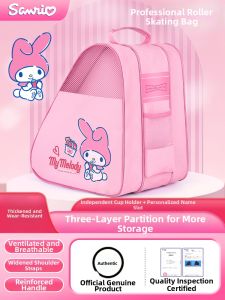 MESUCA | Dedicated Childrens Roller Skate Bag