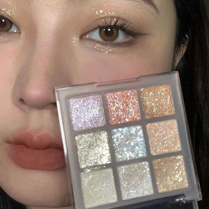 DIKALU Milk Tea Nine Colors Eyeshadow Palette Womens Fat-Free Glitter Galaxy Sweet Heart Shiny Sparkling Highlight Integrated