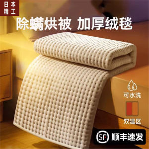 Double-Control Heated Electric Blanket Single Person Heating Pad Dual-Spiral Heating Comfortable Velvet Fabric Overheat Protection