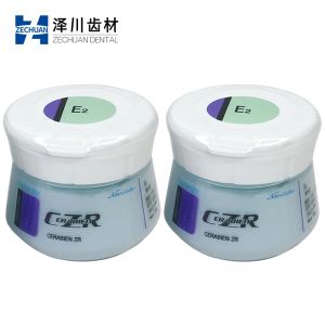 ผงพอร์ซเลนสำหรับงานทันตกรรม Kuraray Noritake Cerabien ZR Enamel 50 กรัม CZR SilkyE1 E2
