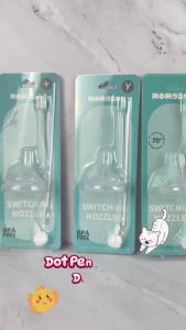 Momosee Pengganti Dot Straw Sippy Bayi Standard Wide Neck Dot Bayi Silikon Lembut Anti Kolik BB102MO