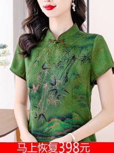 Silk Short Sleeve Cheongsam Shirt Womens New Summer Chinese Style Reformed Qipao Top Floral Print Embroidery Slim Fit Commute