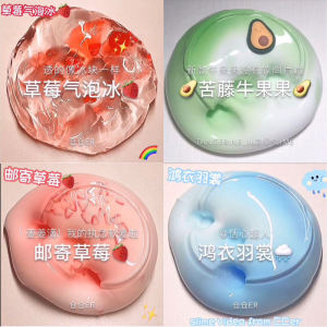 Foaming Glue Kids M Home Package Slim Crystal Mud Colorful Mud Toys Oversized Young Adult Heart Set