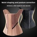 Latex Waist Trainer U-Shaped Abdomen Shaper Underwear Full Body Sculpting Vest Supportive Back Protector Large Size. 