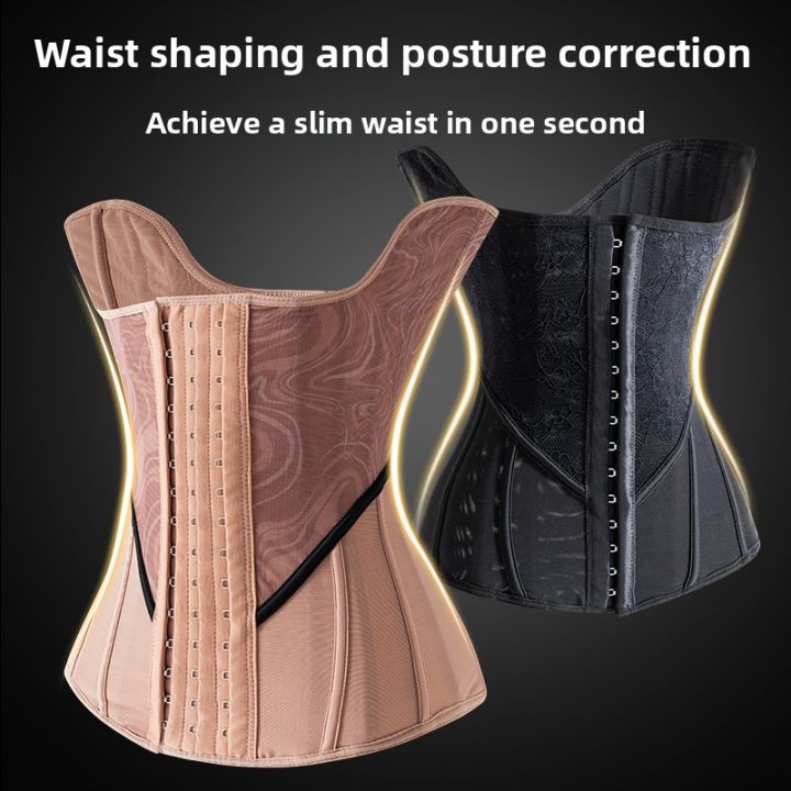 Latex Waist Trainer U-Shaped Abdomen Shaper Underwear Full Body Sculpting Vest Supportive Back Protector Large Size