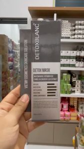 Mặt nạ thải độc trắng da Detox BlanC - Detox Mask
