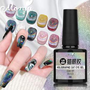 Sơn móng tay gel mắt mèo kim cương cầu vồng Tạo hiệu ứng Nail đẹp mắt