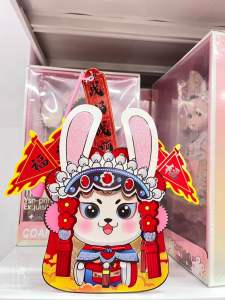 Đèn lồng trung thu đèn treo tường trang trí lăp ghép lấp lánh