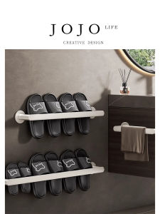 Mr. Grocery 304 Stainless Steel Towel Rack Single Rod Bathroom Storage Organizer White Milk Color No Drilling Required