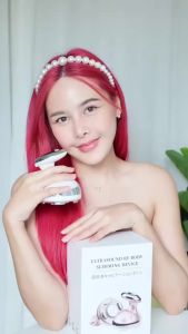 4IN1 เครื่องนวดสลายไขมัน RF Ultrasonic ไร้สาย กระชับสัดส่วน ลดพูด ลดเซลลูไลท์ ลดต้นแขน 4IN1 เครื่องนวดสลายไขมัน RF