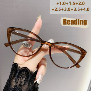 High-end Reading Glasses Fashion Anti-blue Glasses Internet Celebrity Cat-eye Elderly Reading Glasses 6115