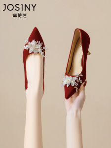 รองเท้าแต่งงานส้นสูงสำหรับผู้หญิง Josiny ฤดูใบไม้ผลิ 2025 รองเท้าแต่งงานสีแดง ทรงหัวแหลม ดีไซน์เปิดนิ้วเท้า รองเท้าแฟชั่น