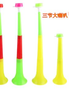 Three-Section Large Retractable Horn Children Can Blow Kids Activities Come on Cheering Props Stall Hot Sale Toy Musical Instruments
