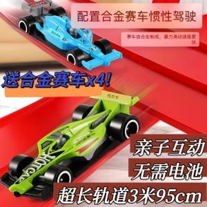 Đồ Chơi Xe Đua Hợp Kim Siêu Dài Trượt Tự Do 360 Độ Cho Trẻ Em Quà Tặng Nhiều Người Tương Tác Đồ Chơi Xe Hơi Bằng Nhựa