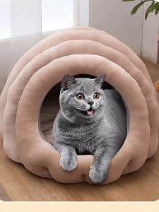 Lovinland Cat Nest Cute Home Warm and Soft Plush Cat Bed With Cushion Cartoon Caterpillar Design Thickened for Warmth Foldable for Easy Storage Suitable for Cats Puppy