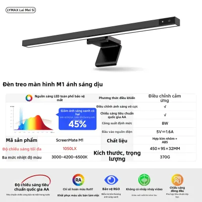 LYMAX | Đèn Treo Màn Hình Chống Ánh Sáng Xanh Không Chớp Nháy