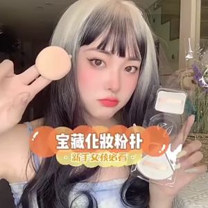 [Ready Stock+COD]  Fingerqueen 3pcs  Marshmallow Puff Set Super Soft Foundation Make-Up Powder Makeup Sponge Dry And Wet Air Cushion Puff Cloud