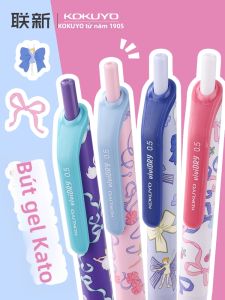 KOKUYO | Bút Bi Tự Động Thiết Kế Nơ Ballet 0.5mm