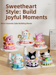 BEISHU | Birthday Party Educational Building Blocks Toy High Appearance