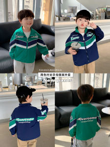 Áo Khoác Bóng Chày Mùa Thu Cho Bé Trai Áo Khoác Ngoài Cotton Pha Trộn Cổ Bẻ Không Mũ Quần Áo Trẻ Em Mùa Xuân Thu