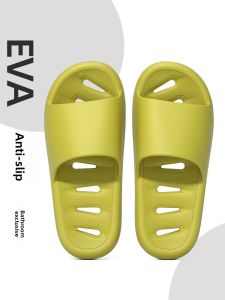 MONLEYTA | Japanese Bathroom Slippers Anti-Slip Shower Home Indoor Clog Drain Quick Dry Odor Control Men Women Style Simple EVA Home Slippers