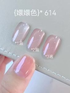 Nước Sôi Thủy Triều Đẹp Sơn Móng Tay Màu Nude Tất Cả Phù Hợp Với Ganlu Temple Huan 2024 Màu Trắng Phổ Biến Mùa Thu Mới