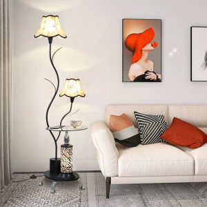 QIXIONG | Intelligent Luxurious Floor Lamp