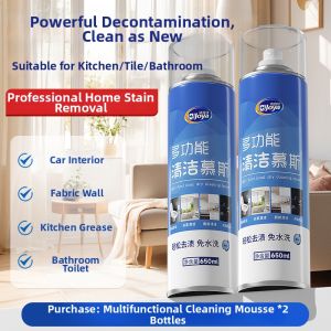 Joya | Multi-functional Cleaning Agent Removes Stains and Yellow Marks