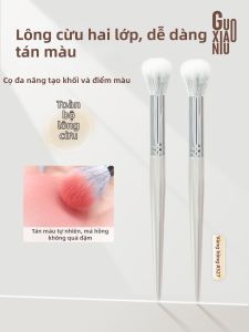GUOXIAONIU | Cọ Trang Điểm Blush & Contouring Di Động Kích Thước Nhỏ