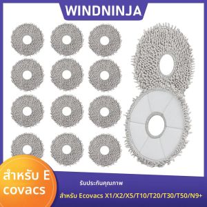ผ้าถูพื้นสำหรับหุ่นยนต์ดูดฝุ่น ECOVACS Deebot X1 Omni X2 Omni T30 Pro Omni X1 X2 T5 T50 T10 T20 Omni T30s combo