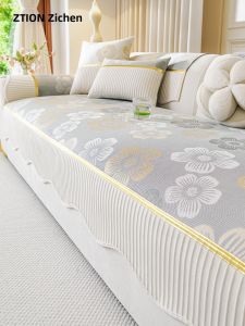 ZTION | Anti-Slip Cat-Proof Ice Silk Cooling Sofa Cushion