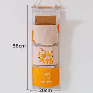SHOUNAMAO | Bedside Wall Hanging Storage Bag