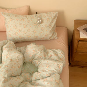 Kiss Dear | Cute Floral Patchwork Bedding Set Cotton