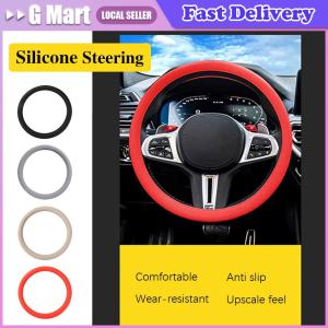 Car Universal Silicone Steering Wheel Cover Elastic Glove Cover Texture Soft Multi Color Auto Decoration DIY Accessories
