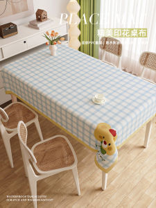 Túi Vải Chống Dầu Chống Thấm Nước Mới 2025 Túi Vải Mềm Vuông Dài Sang Trọng Túi Vải Bàn Ăn Túi Vải Bàn Trà Túi Vải Bàn Làm Việc