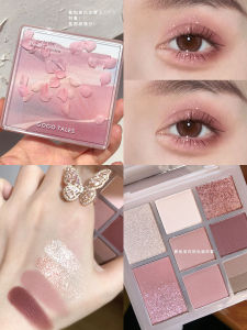 Gogotales Gogo Dance Secret Garden Eye Shadow Plate 2023 New Arrival 906 Earth Color 908 Matte Shimmer 909