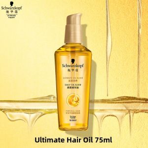 Schwarzkopf | Frizz Repair Fragrant Smoothing Essential Oil